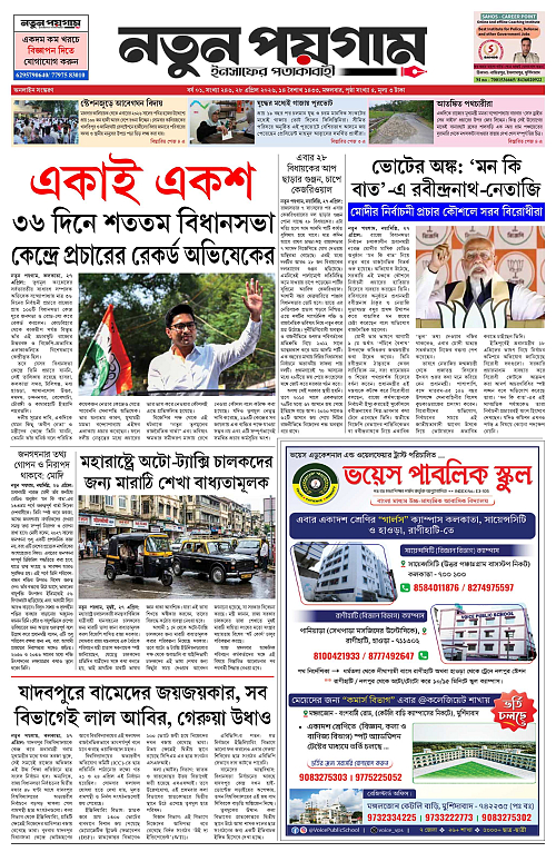 page-0001